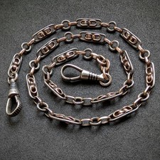 Taschenuhrkette Niello Silber